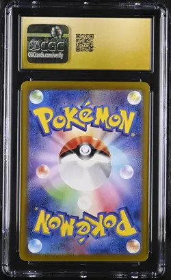 CGC 10 PRISTINE Bulbasaur AR 166/165 151 Pokemon Card Japanese Art Rare - Image 2