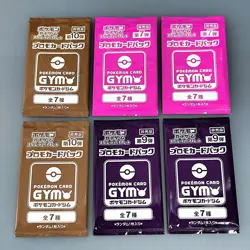 Scarlet & Violet GYM Promo Pack Japanese Pokemon Cards Sealed 6packs - Image 2