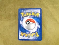 Pokemon Trading Card - Great Encounters: Mudkip LV. 7 80/106 - Image 2