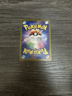 Dawn SAR 115/080 Inferno X M2 Pokemon Card Japanese [Near Mint] - Image 2