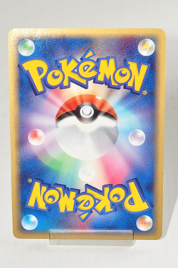 Pokemon card TCG Meowth 029/ADV-P Holo Seven eleven Promo 2003 Japanese LP - Image 4