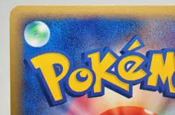 Pokemon card TCG Meowth 029/ADV-P Holo Seven eleven Promo 2003 Japanese LP - Image 5