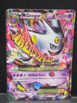 M Gengar EX XY166 XY Promos Shiny Full Art Holo Card Pokemon TCG - Image 5