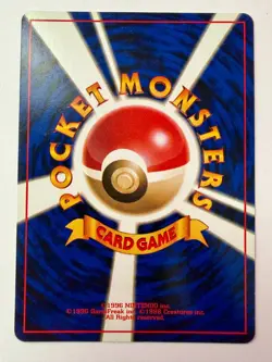 Misty & Grimer Banned Art Japanese Pokemon Cards Gym 1998 3 card lot - Image 5