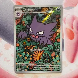 Haunter 027 Promo + Mega Gengar ex 056/094 - Box Fresh - Pokemon Card Lot #919 - Image 3