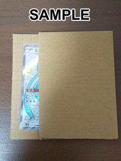 Nassy Pokemon Card Game Nintendo Character Japanese G sv2a 103/165U - Image 4