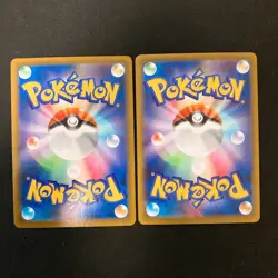 Druddigon 209/184 Set 10 CHR Rare Bulk Pokemon Card Japanese Near Mint #110319 - Image 3