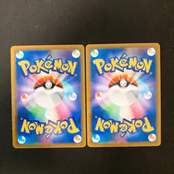 Hoothoot 073/067 Set 10 CHR Rare Bulk Pokemon Card Japanese Near Mint #110321 - Image 3