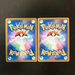 Hoothoot 073/067 Set 10 CHR Rare Bulk Pokemon Card Japanese Near Mint #110321 - Image 5