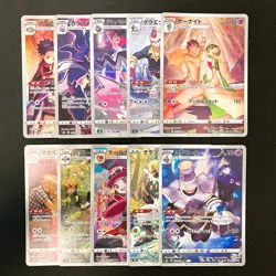 Gardevoir 072/068 Set 10 CHR Rare Bulk Pokemon Card Japanese Near Mint #110322 - Image 1