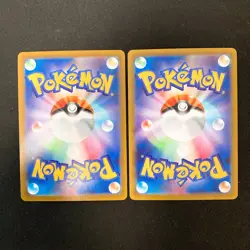 Gardevoir 072/068 Set 10 CHR Rare Bulk Pokemon Card Japanese Near Mint #110322 - Image 3