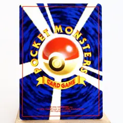 NM(S-) Misty Holo 1998 Gym Heroes Pokemon Card Japanese w11-11 - Image 2