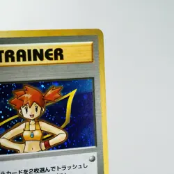 NM(S-) Misty Holo 1998 Gym Heroes Pokemon Card Japanese w11-11 - Image 4