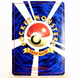 LP-) Mewtwo Vending Series Glossy No.150 Pokemon Card Japanese z271-243 - Image 2