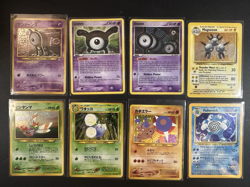 Vintage Pokemon 20 card lot holos shadowless ereader ho oh unown haunter - Image 2