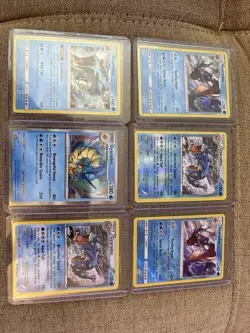 Lot Of 9 Pokemon Cards Gyardos EX Holo Rare All Holos - Image 4