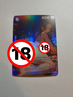 Boa Hancock Custom One Piece Card Sexy Manga Waifu TCG - Image 1