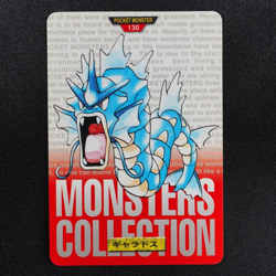 Pokemon Card Gyarados 130 Bandai Carddass 1996 Japanese Red F6231 - Image 2