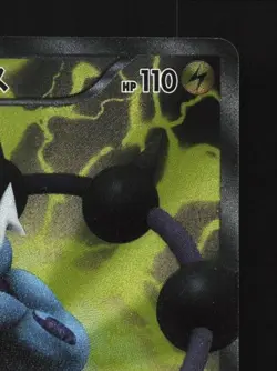 Thundurus 054/053 LP White Collection Japanese Pokemon Card TCG - Image 5