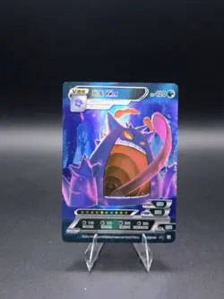 [Chinese] Gengar VMAX Holo 083/180 NM SN1J Pokemon ID Card - Image 1
