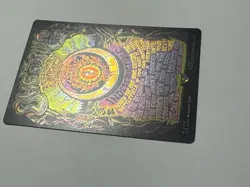 The One Ring Foil Borderless Poster Lord Of The Rings MTG NM Near Mint - Image 5