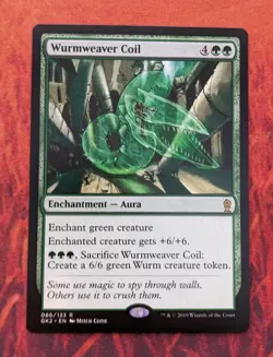 Wurmweaver Coil #86 | Near Mint | RNA Guild Kit Magic MTG - Image 1