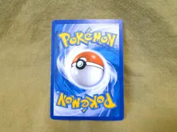 Pokemon Trading Card - Supreme Victors: Mudkip LV.6 116/147 - Image 2