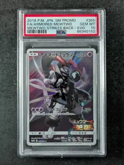 2019 Pokemon ARMORED MEWTWO 365/SM-P Promo Mewtwo Strikes Back: Evo JPN PSA 10 - Image 1