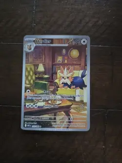 Herdier 155/86 - Pokemon TCG Illustration Rare White Flare - Image 1