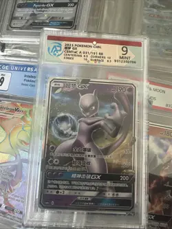 Pokemon S-Chinese Mewtwo GX CSM1aC-031/151 RR Holo NM US SELLER - Image 1