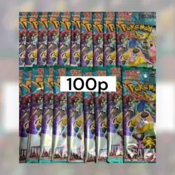 Pokemon Card Game Battle Partners Unopened Packs 100 SV9 Japanese Random - Image 1