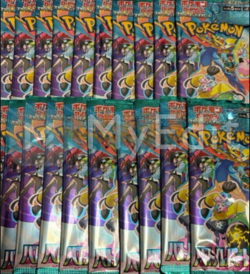 Pokemon Card Game Battle Partners Unopened Packs 100 SV9 Japanese Random - Image 2