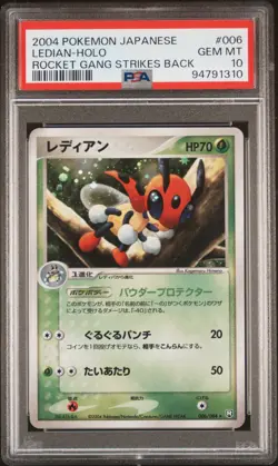 PSA 10 Pokemon Rocket Gang Strikes Back Japanese Holo Ledian 006 UNLIMITED - Image 1