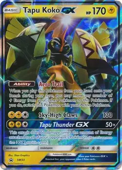 Tapu Koko GX - SM33 - Pokemon Sun & Moon Promo Ultra Rare Card NM - Image 1