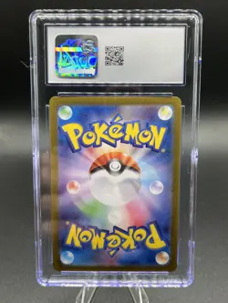 Pokemon Japanese sv8a Gholdengo EX Special Art Rare 220/187 CGC Gem Mint 10 - Image 2