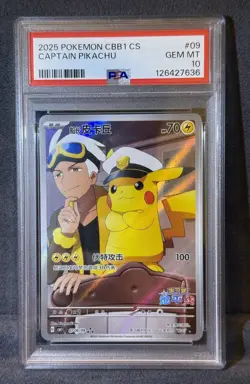 2025 Captain Pikachu #09 Pokemon CBB1 CS Gem Pack Vol. 1 Chinese PSA 10 - Image 1