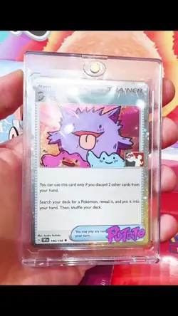 Ditto Korean Promo Sealed 173/SV-P Korean Exclusive Pokemon Card Hand Draw DIY - Image 2