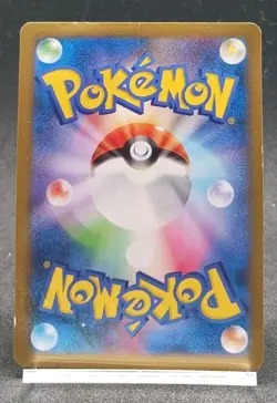 Pokemon Card Team Japan's Pikachu 050/XY-P Adidas Promo 2014 Japanese - Image 3