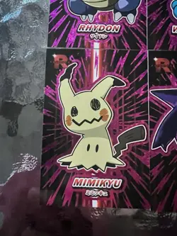 Pokemon Rocket Team Card Database Magenta Holo Unreleased Box Hits Complete Set - Image 5