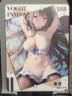 Herta Honkai Star Rail Card Goddess Story Quiet Time SSR-032 Anime Waifu SSR - Image 1