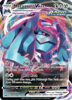 Metagross VMAX - 113/198 - Pokemon Chilling Reign Sword & Shield Rare Card NM - Image 1