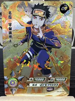 Obito Uchiha - OR Rare - NM- Naruto Kayou Card CCG TCG NR-OR-045 - Image 1