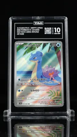 TAG 10 Misty's Lapras Art Rare AR 072/063 Heat Wave Arena SV9a Pokemon Card 2025 - Image 1