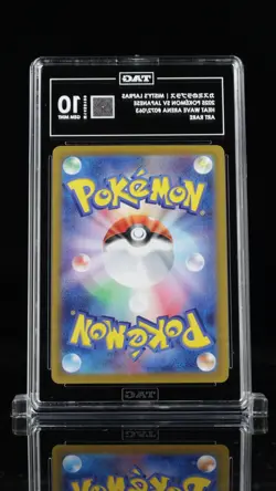 TAG 10 Misty's Lapras Art Rare AR 072/063 Heat Wave Arena SV9a Pokemon Card 2025 - Image 2