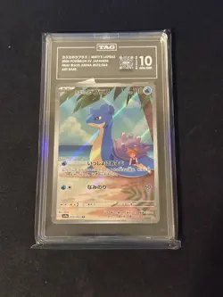 TAG 10 Misty's Lapras Art Rare AR 072/063 Heat Wave Arena SV9a Pokemon Card 2025 - Image 3