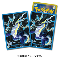 Pokemon TCG Card Sleeves - Miraidon Paradox (64ct) Paldea #1008 - Image 1