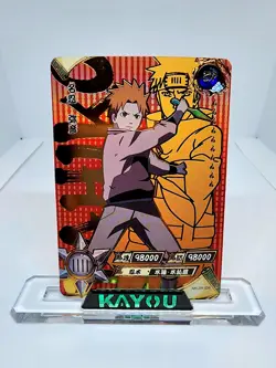 Yahiko ZR Kayou Official Naruto Card TCG NR-ZR-026 - Image 1