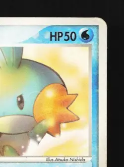 Mudkip 001/015 HP Water Quick Construction Pack Japanese Pokemon Card TCG - Image 5