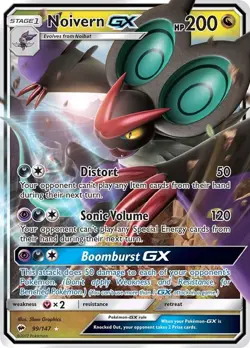 Noivern GX - 99/147 - Pokemon Burning Shadows Sun & Moon Ultra Rare Card NM - Image 1