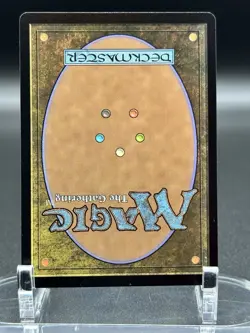 Phyrexian Tower Ultimate Masters Regular - Image 4